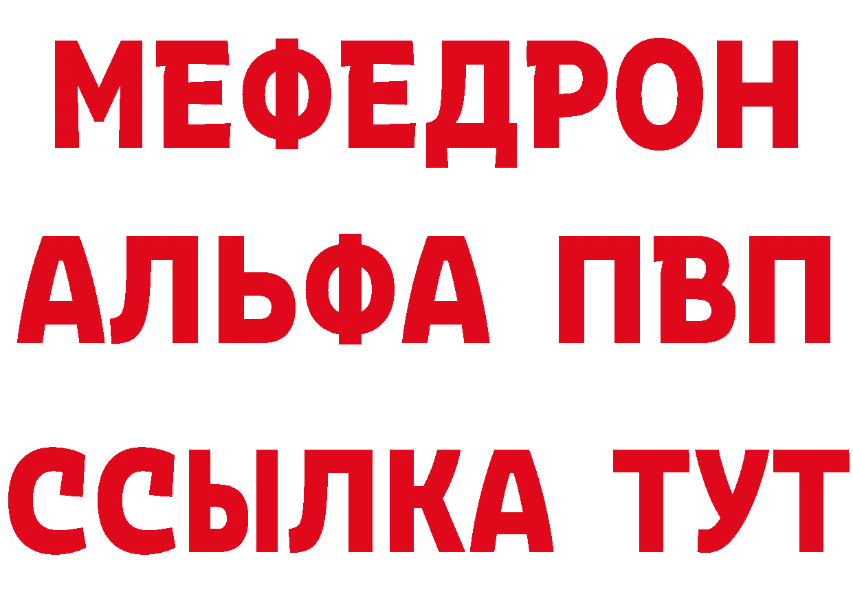 Все наркотики это наркотические препараты Прокопьевск